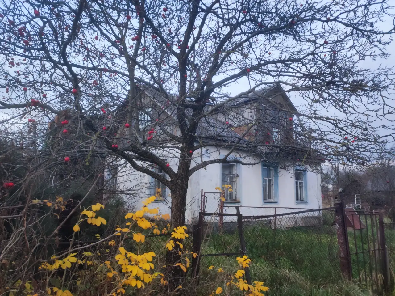 Продажа дома, ул. Луговая 15, фотография 1