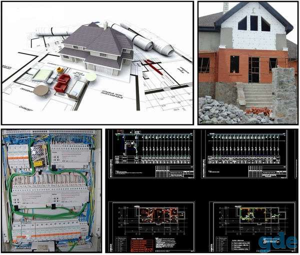 Проектные работы по электроснабжению, фотография 1