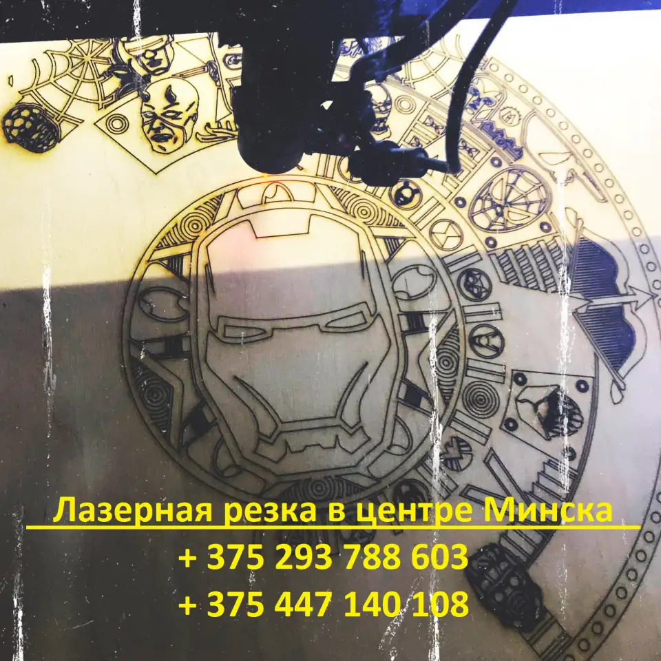 Лазерная резка оргстекла, фотография 1