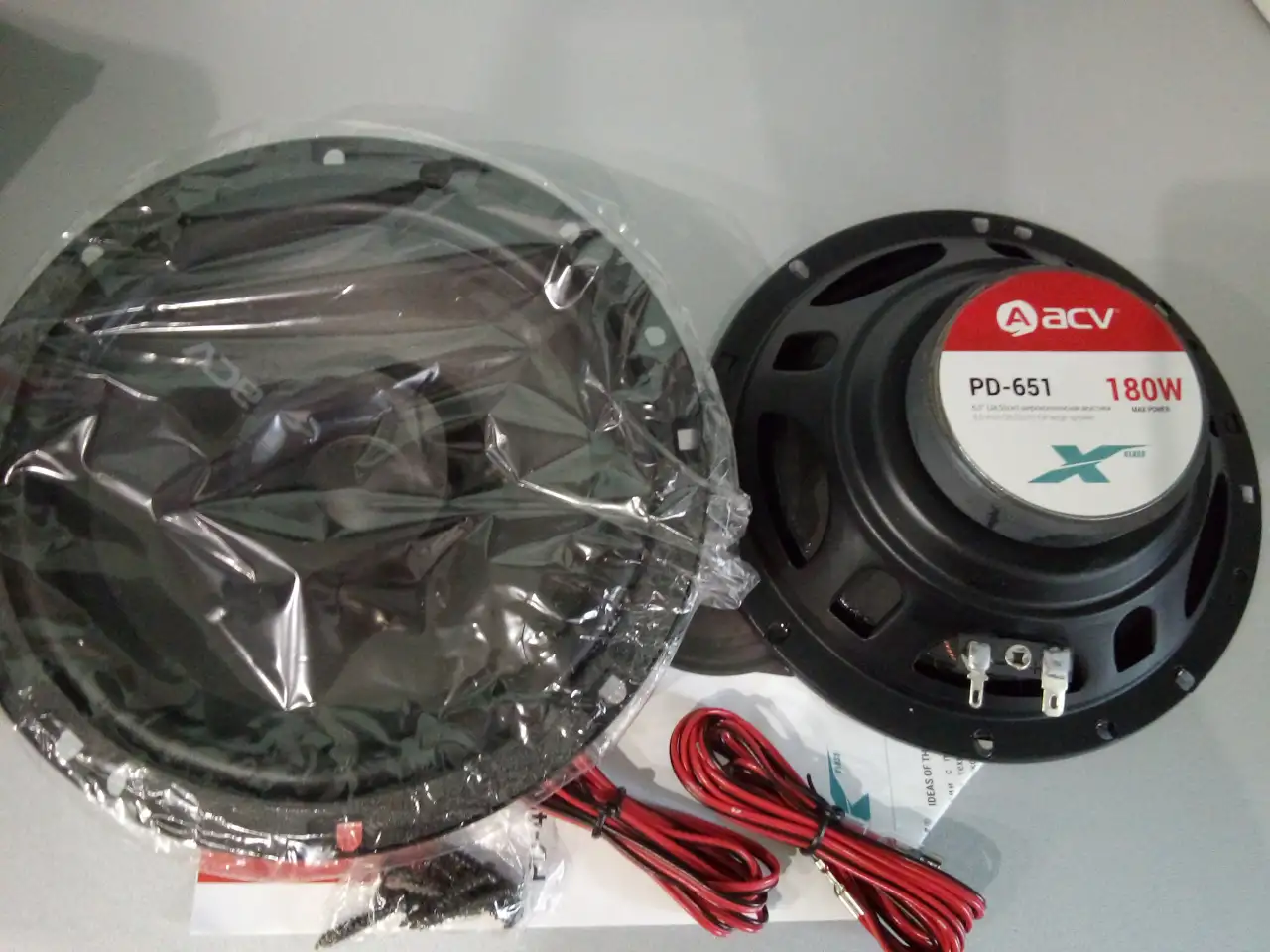 Коаксиальная акустика АС ACV PD-651 16,5 см, фотография 3