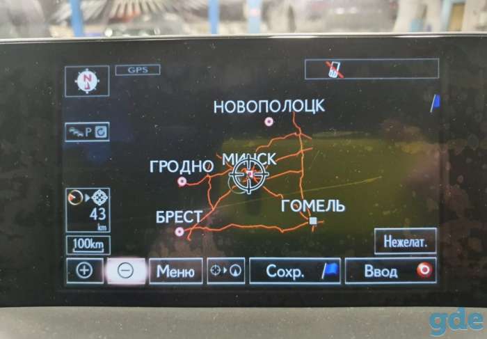 Gen.8 Toyota и Lexus карты 2020г. Беларусь, РФ, Европы (microSD), фотография 3