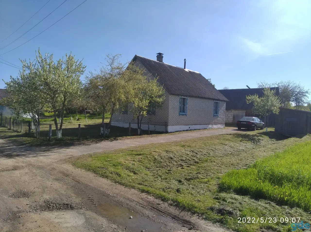 дом с участком и хоз постройками, фотография 2