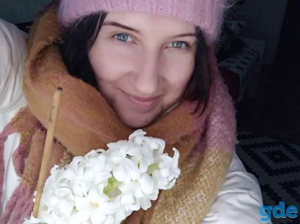 Репетитор английского языка, фотография 1