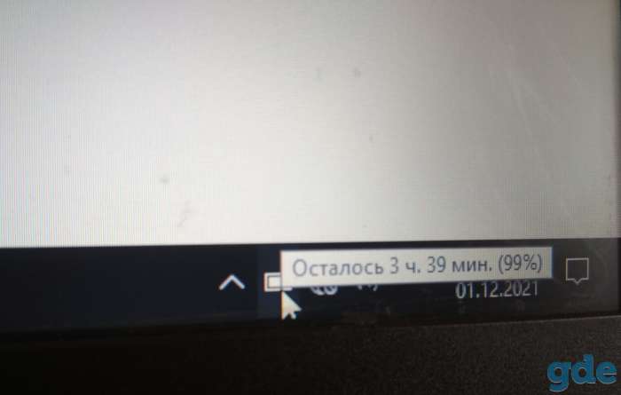 Ноутбук 15,6'' Lenovo B50-30 320Gb 2Gb USB3.2, фотография 4