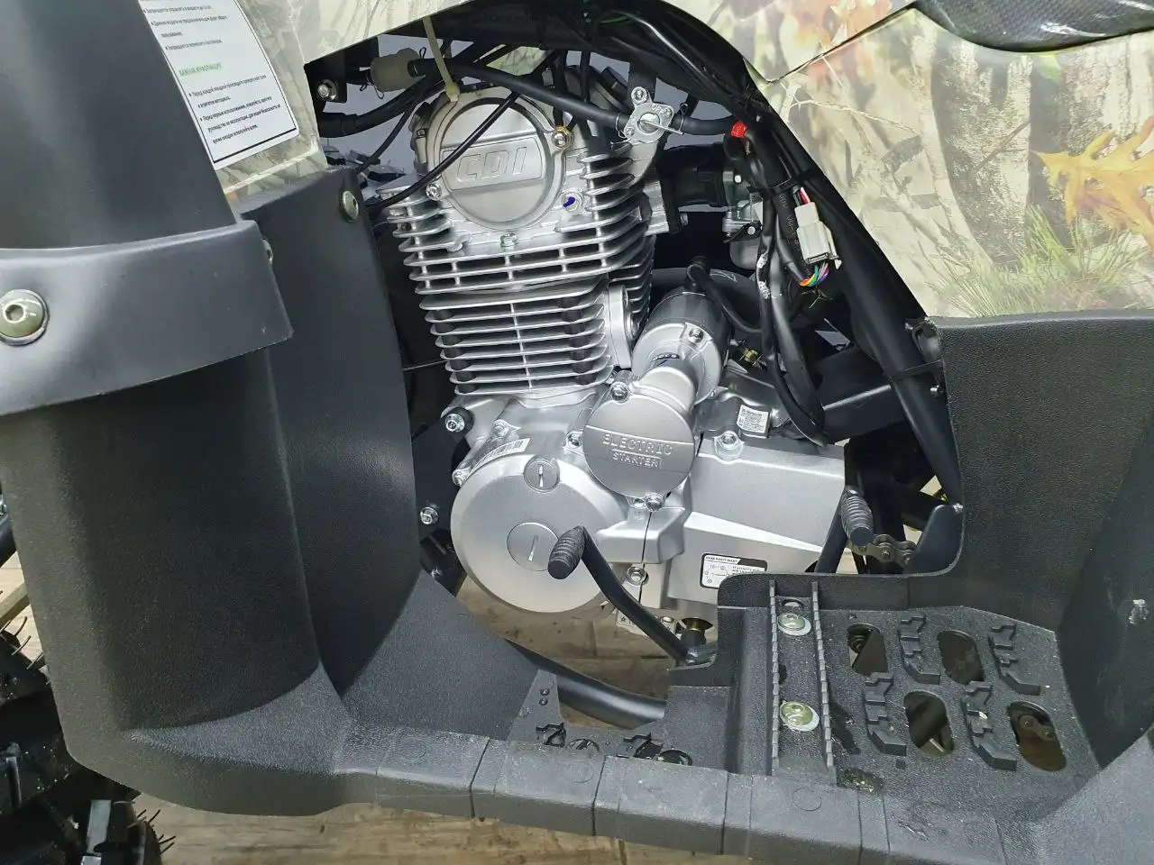 Квадроцикл Avenger Tungus 250cc 4G1, фотография 7