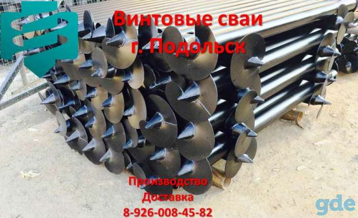 Винтовые сваи для фундамента, фотография 2