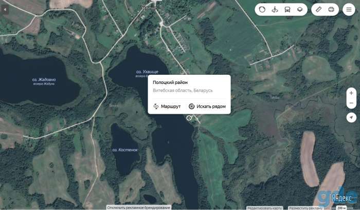 Продам земельный участок с фундаментом на берегу озера Ухвище, фотография 2