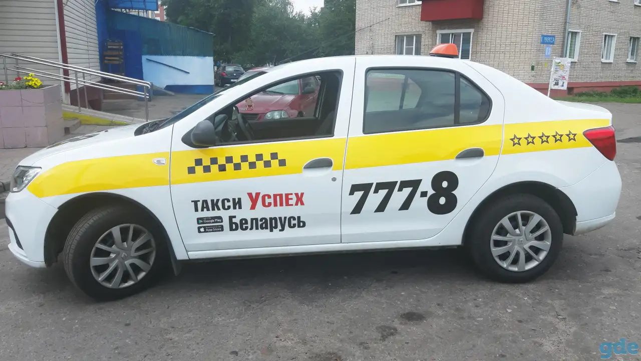 Такси 777-8 Наровля, Ельск, Хойники, Лельчицы, фотография 2