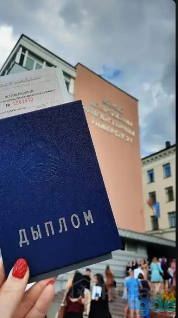 Услуги репетитора по английскому языку, фотография 2
