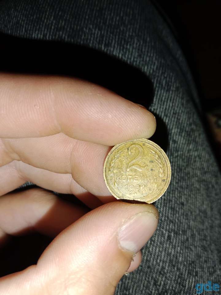 Продам монеты СССР, фотография 5