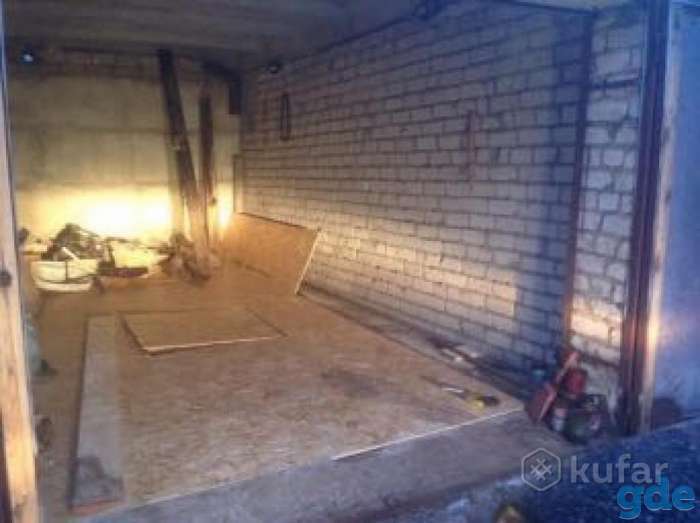 Гараж в гаражном кооперативе Восток-1, фотография 2