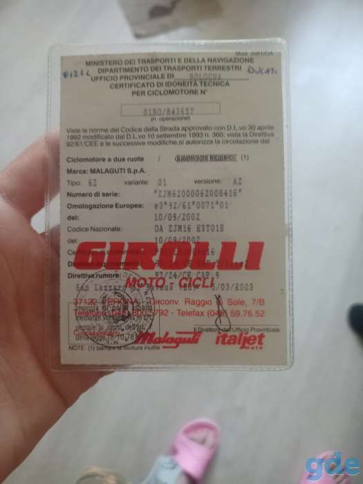 Продам скутер, фотография 3