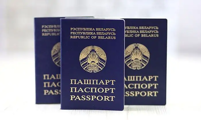 Прописка, регистрация, фотография 1