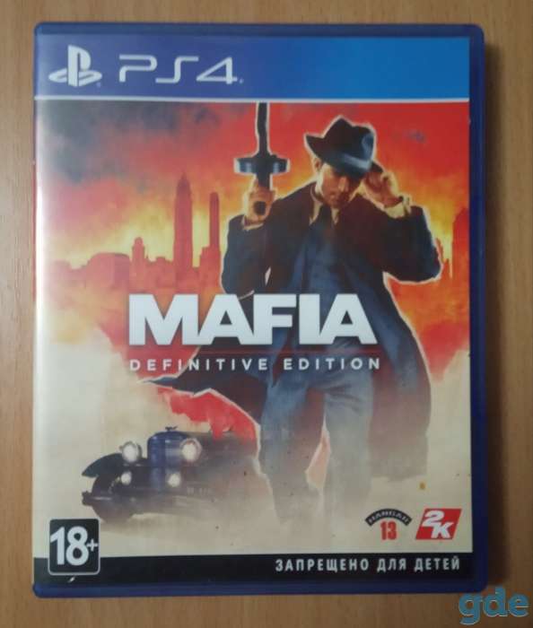 Игра для ps4, фотография 1