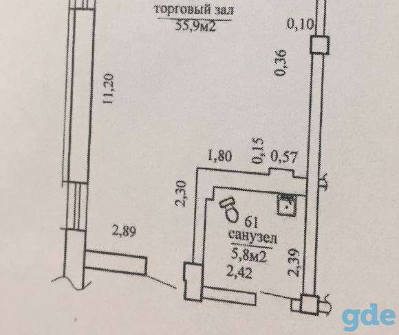 АРЕНДА ОФИСНЫХ И СКЛАДСКИХ ПОМЕЩЕНИЙ, ул.Барыкина, 230б, фотография 2