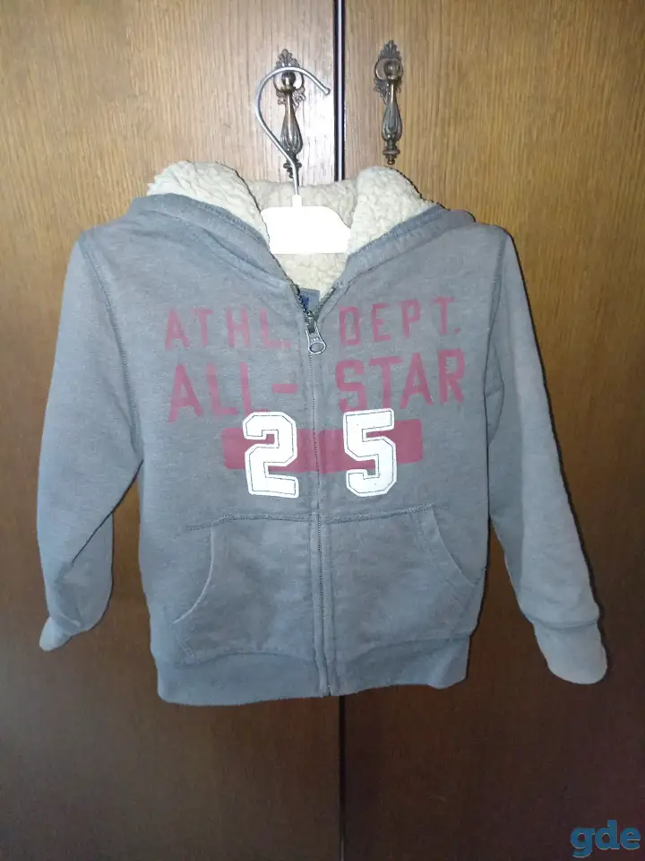 Продам детские курточки, фотография 1