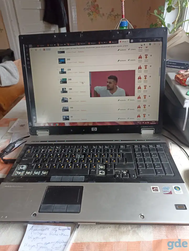 Ноутбук 17 Hp Elite Book 8730w 4500 Gb Win7., фотография 1