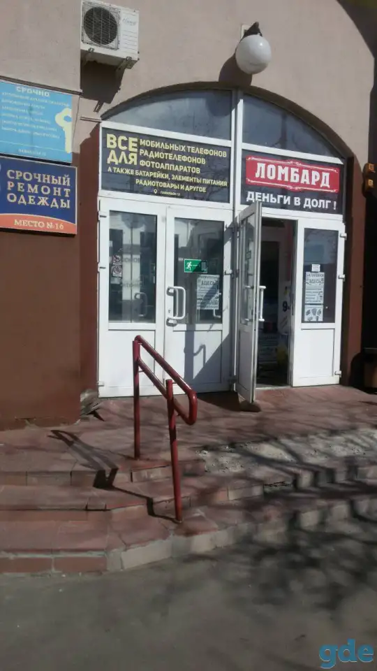 торговое помещение, калиновского 55, фотография 3