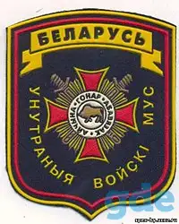 Военнослужащий внутренних войск, фотография 1