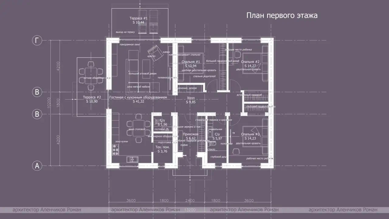 ГОТОВЫЙ проект дома на 100 м2, 3 спальни  и гостиная, купить СТРОИТЕЛЬНЫЙ проект -50, фотография 8