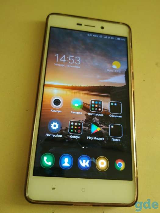 Продам телефон xiaomi(отличный), фотография 1