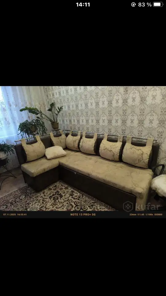 Диван угловой со спальным местом, фотография 1