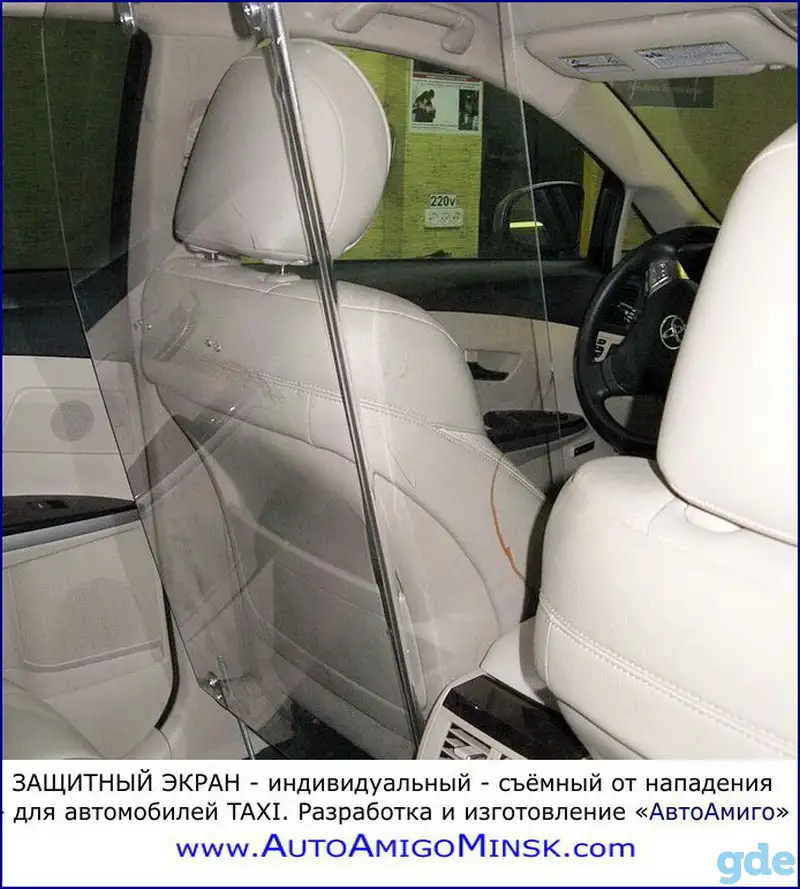 ПОДРАБОТКА для вас., фотография 2