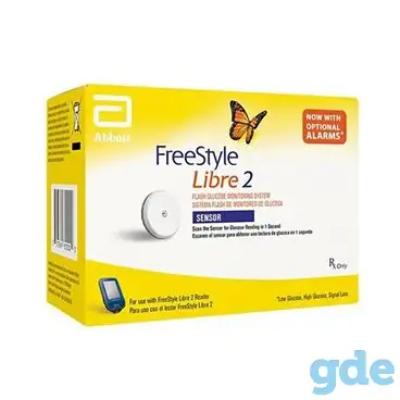 Freestyle Libre 2, фотография 1