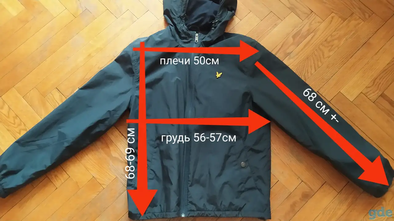 Ветровка Lyle and Scott, фотография 6
