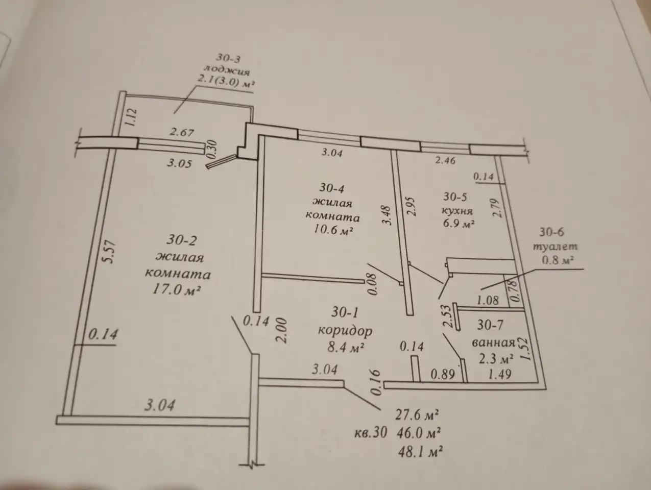 Продам квартиру, Судиловского 3, фотография 1