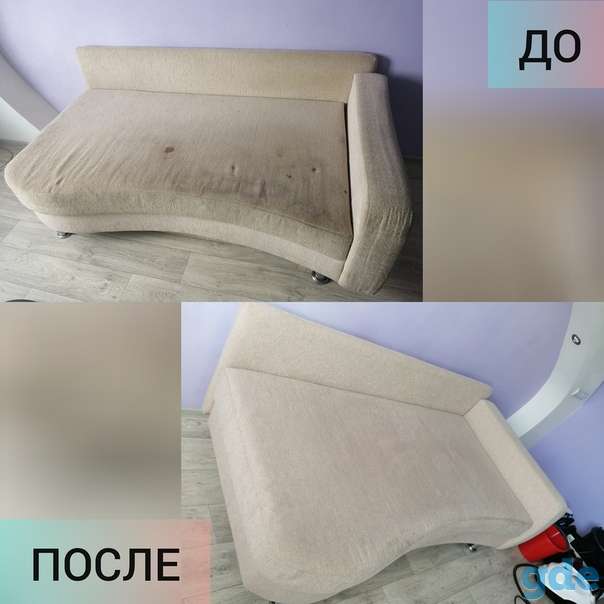 Выездная химчистка ковров и мягкой мебели, фотография 2