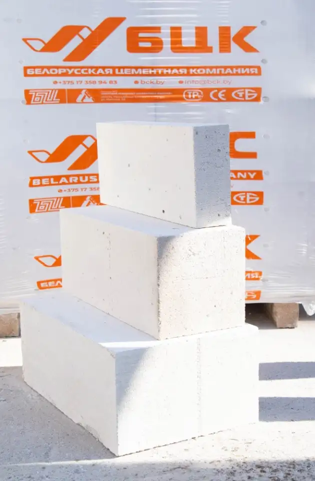 Блоки газосиликатные, фотография 2