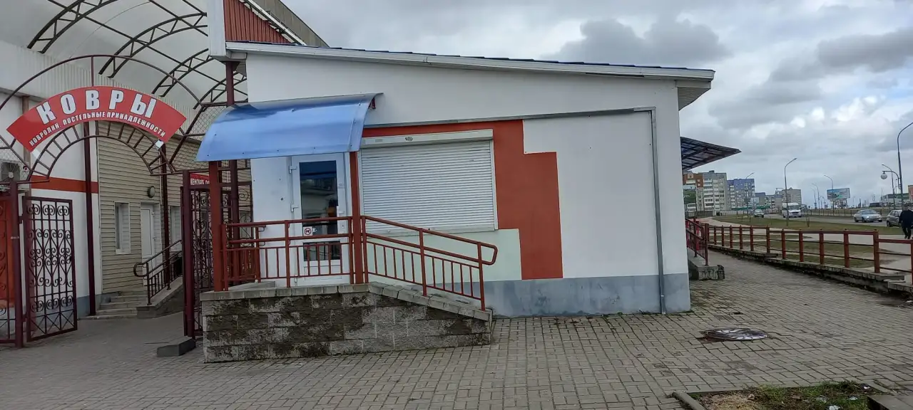 Аренда коммерческой недвижимости, Юбилейная 9в, фотография 1