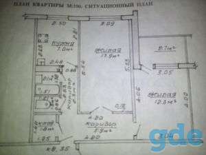 Продам 2-х комнатную квартиру, улица Доватора дом  5 квартира 35, фотография 1