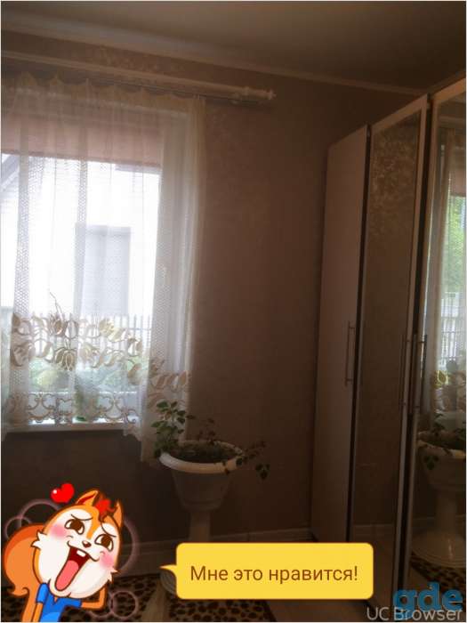 Продам дом, Суворова 142, фотография 4