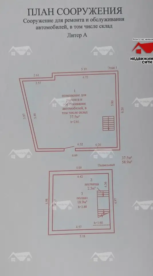 База 2 отдельностоящих здания ул.Социалистическая д.120В г.Мозырь, фотография 18