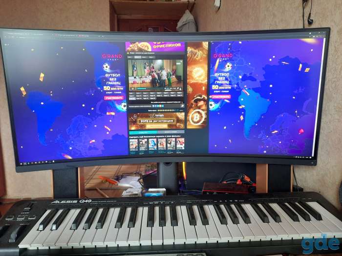 Монитор Xiaomi Mi Surface Display 34'' 21:9, фотография 1
