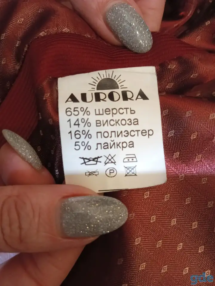 Пальто женское, фотография 6