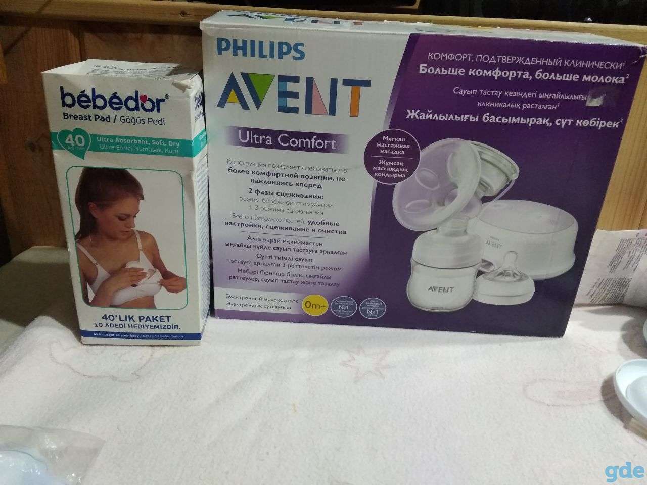 Молокоотсос Philips Comfort Ultra SCF 332/31, фотография 3