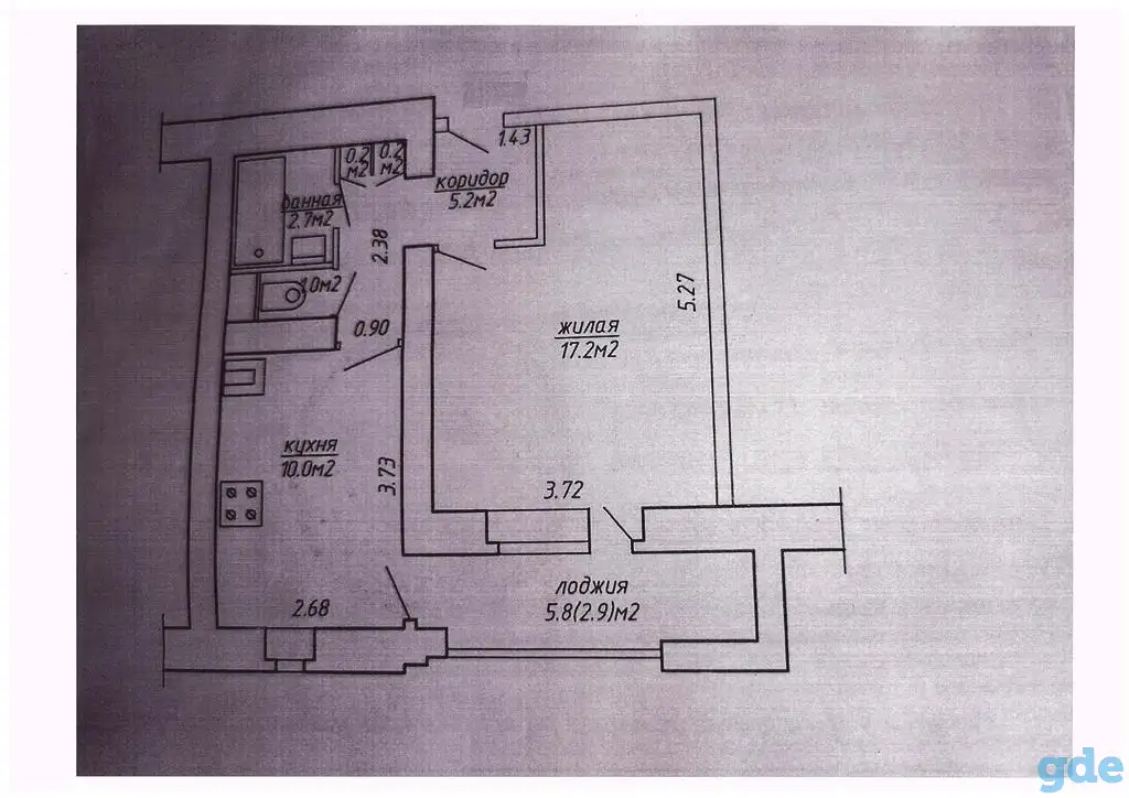 Продажа 1 комнатной квартиры в г. Минске, ул. Якубова, дом 76 (р-н Серебрянка), фотография 11