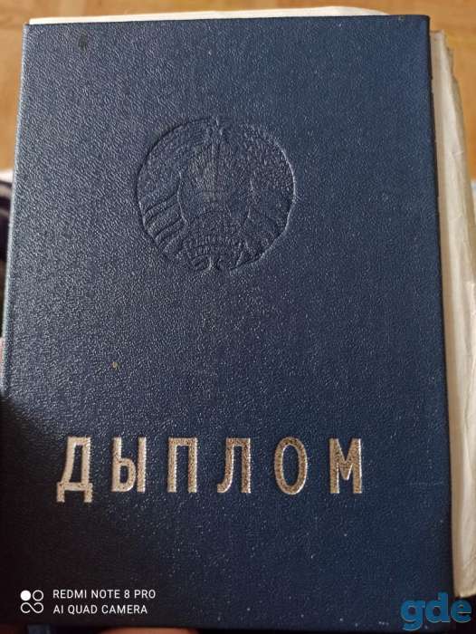 Практический психолог, КПТ терапевт, трансформационный коуч., фотография 6
