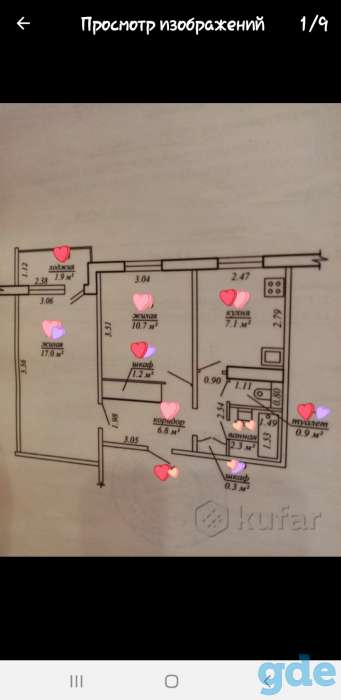 Продается 2ух комнатная квартира, Октябрьская 2й, фотография 1