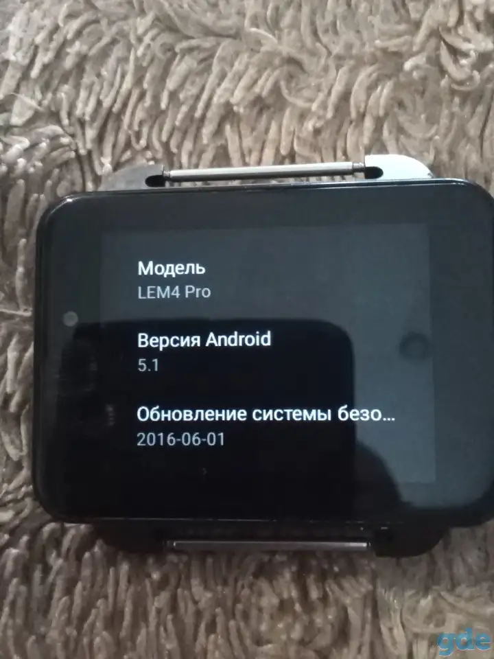 Смарт часы-телефон. Обмен., фотография 1