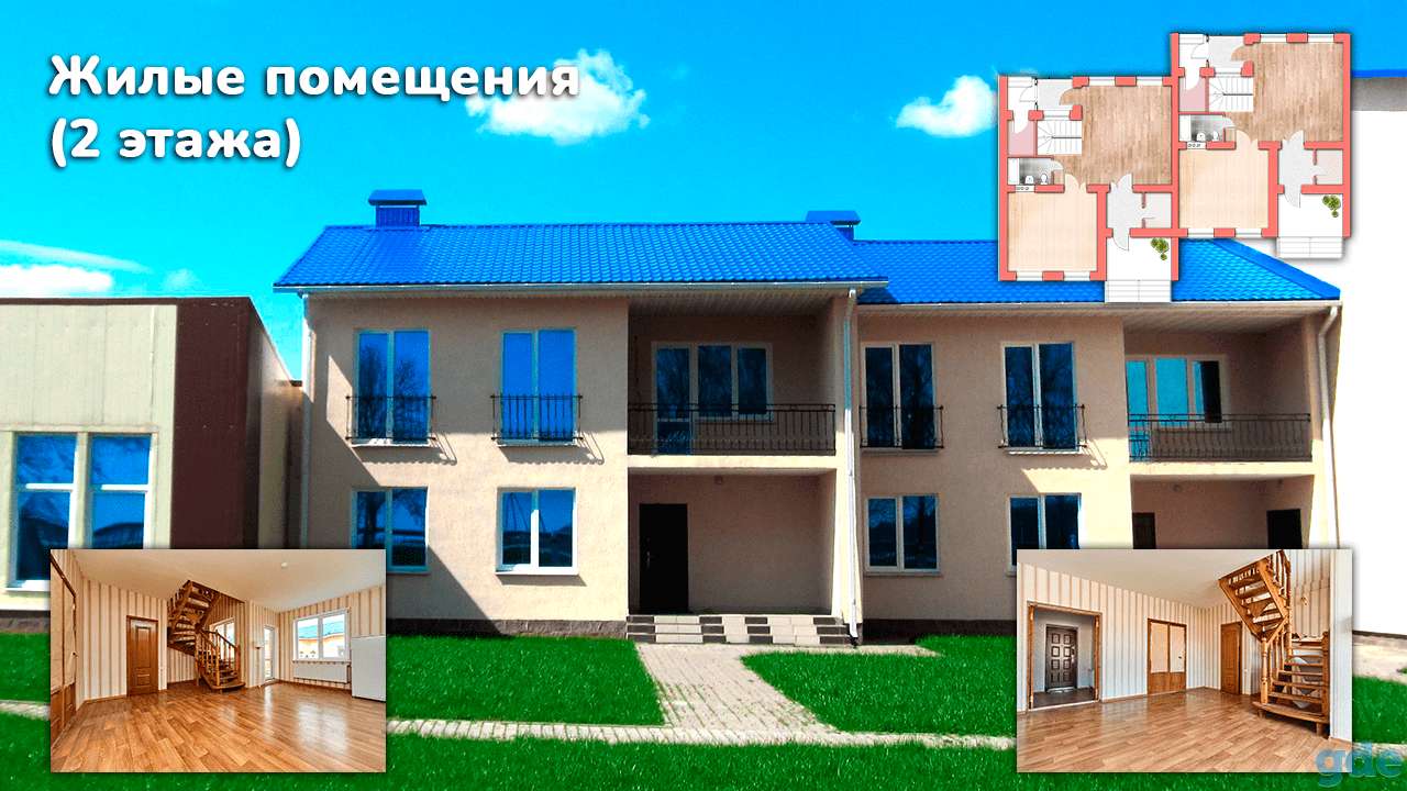 Продажа гостиничного комплекса площадью 7054.8 м2 в г. Заславль, фотография 9