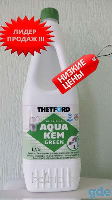 Жидкость для  биотуалета AQUA KEM GREEN 1,5л, фотография 1
