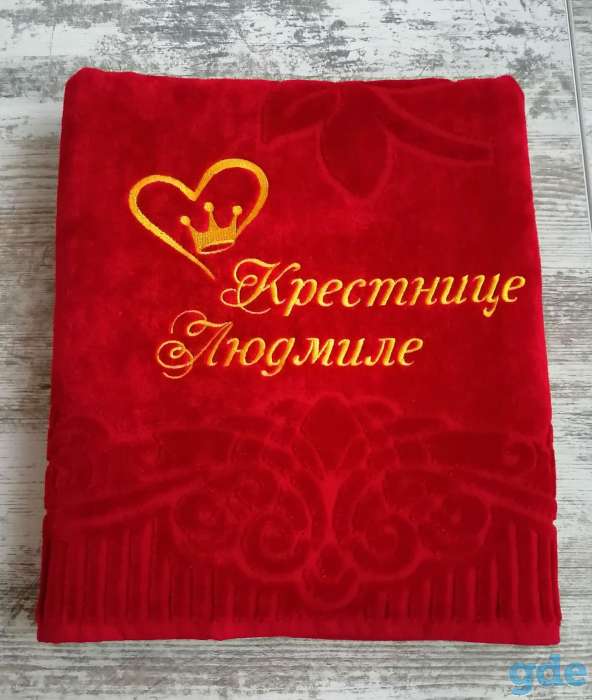 Машинная вышивка, фотография 14