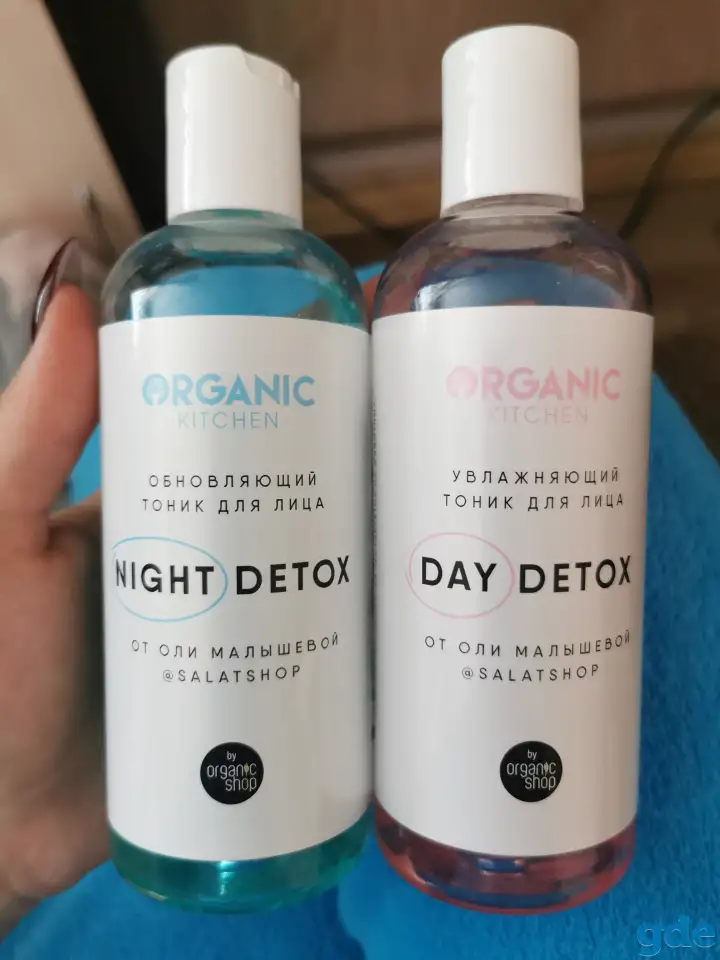 Набор из двух тоников Organic Kitchen, фотография 1
