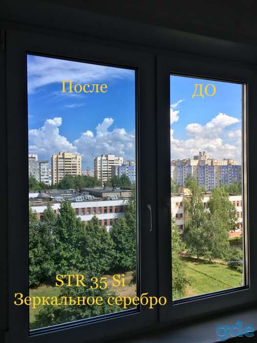 Зеркальная тонировка окон пвх, фотография 12