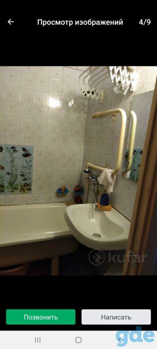 Продам на Репина, фотография 7