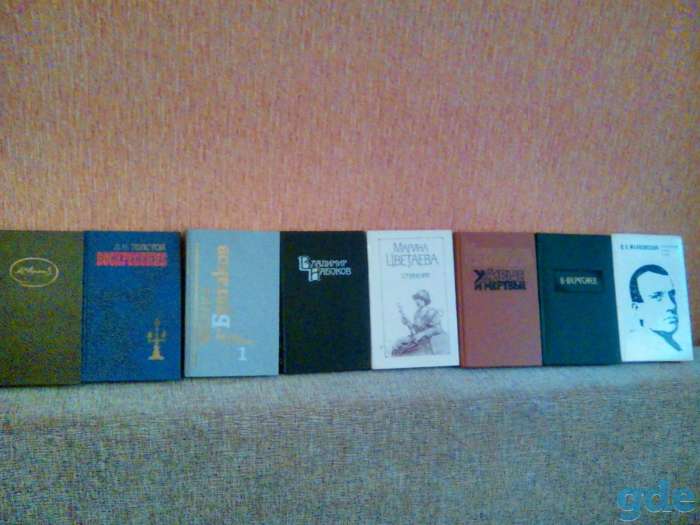 Продажа книг, фотография 1